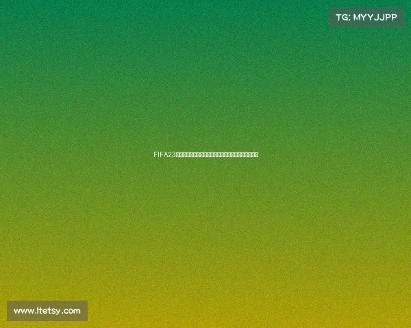 FIFA23世界杯队套最强阵容搭配与实战玩法全面解析指南推荐